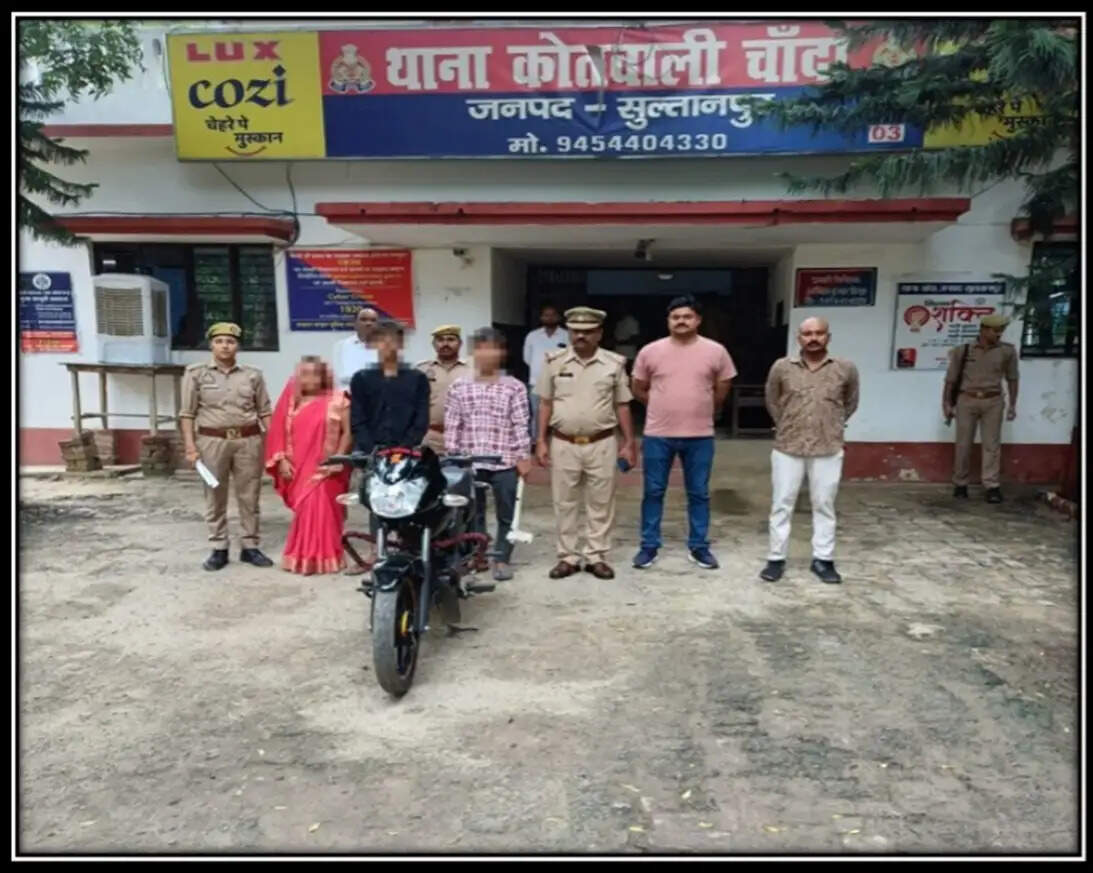 हत्यारोपित महिला नाबालिग बेटों के साथ गिरफ्तार