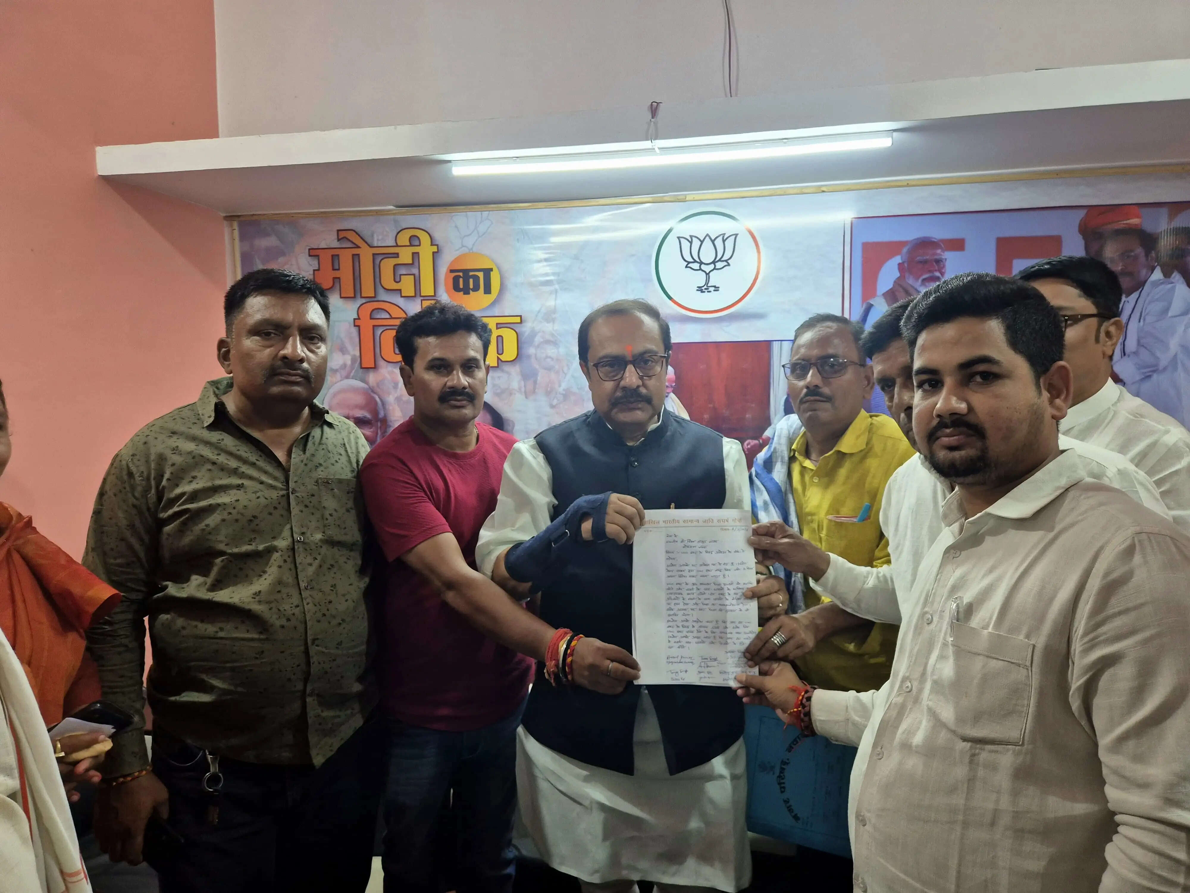 यूजीसी एक्ट के विरोध में नवादा सांसद का घेराव,मांगें नहीं मानी तो राष्ट्रव्यापी आंदोलन की चेतावनी