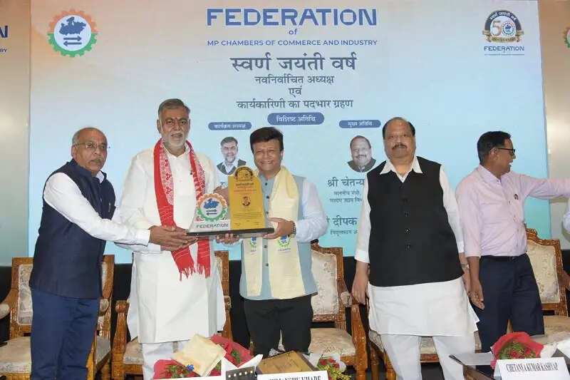 फेडेरेशन ऑफ मप्र चैंबर्स ऑफ कॉमर्स एंड इंडस्ट्री प्रदेश के विकास को नई गति देने वाला प्रमुख स्तंभ: मंत्री पटेल
