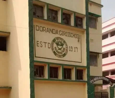 डोरंडा गर्ल्स मिडिल स्कूल की पूर्व छात्राओं ने की संघ के गठन की पहल