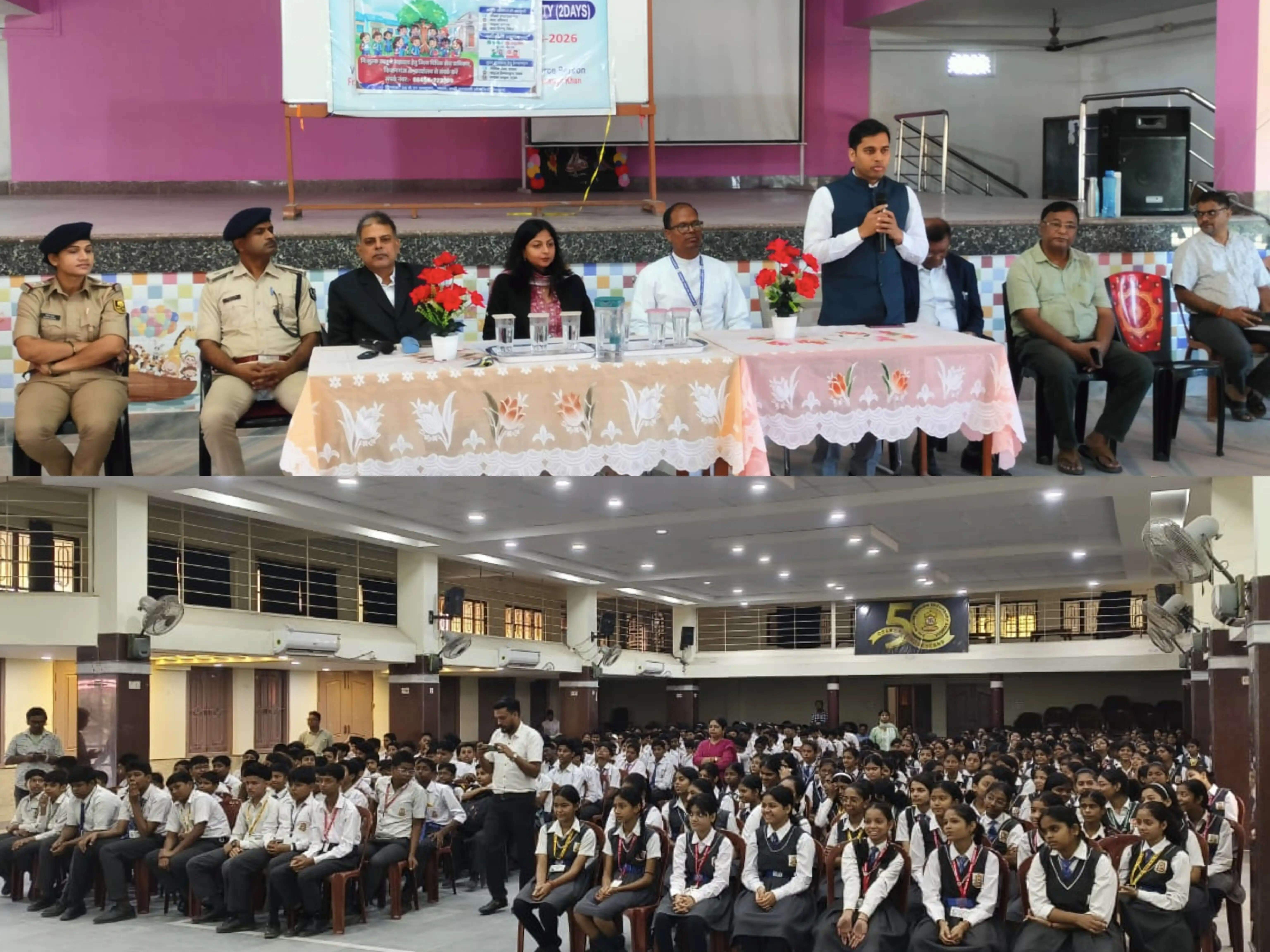 बच्चों के शोषण और बाल विवाह पर कानून सख्त, स्कूलों में चल रहा सुरक्षित बचपन अभियान