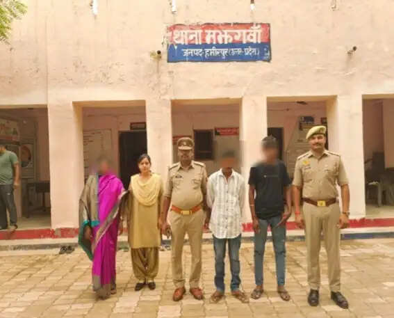महाराष्ट्र से लापता युवक को पुलिस ने परिजनों से मिलाया