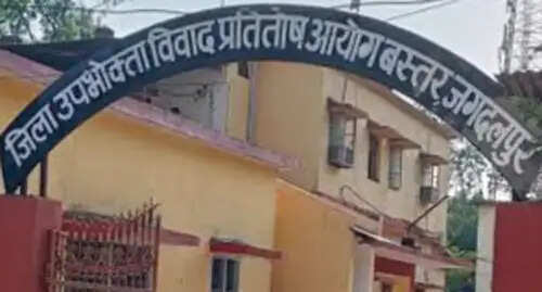 बीमा कंपनी क्षतिपूर्ति देगी 10 हजार व वाहन विक्रेता 15 दिनों में बनाकर देगा वाहन
