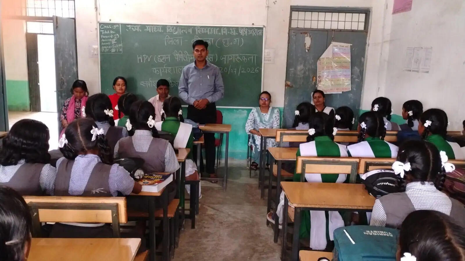 कोरबा के सिमगा स्कूल में छात्राओं को सर्वाइकल कैंसर से बचाव की दी गई जानकारी