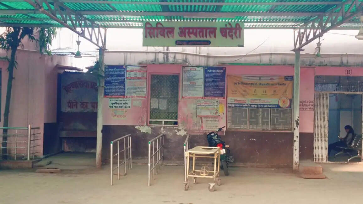 चंदेरी में 50 बिस्तर सिविल अस्पताल निर्माण की राह साफ, जनपद और कृषि विभाग कार्यालय हुए शिफ्ट