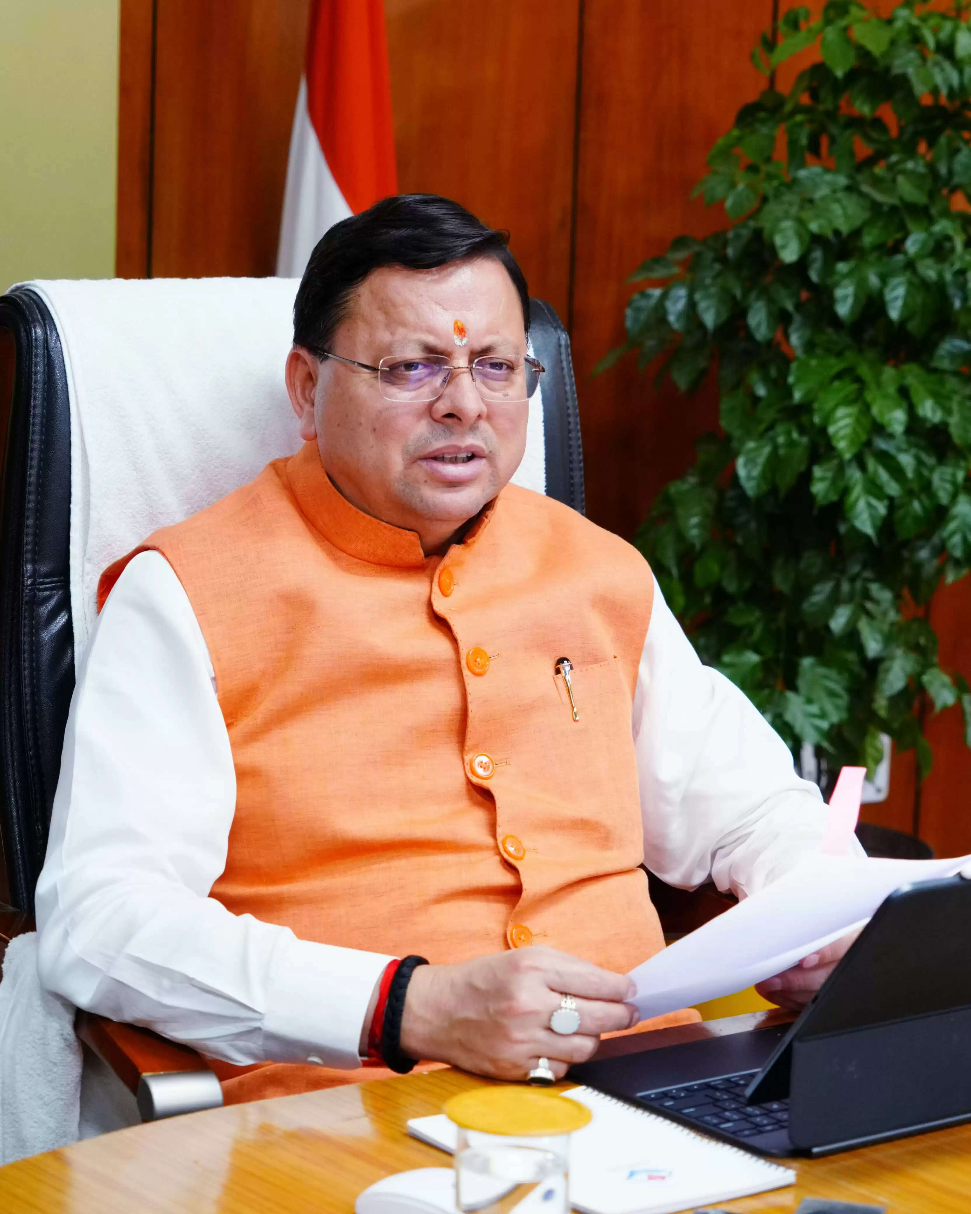 यूसीसी में प्रतिदिन औसत 1634 विवाह पंजीकरण