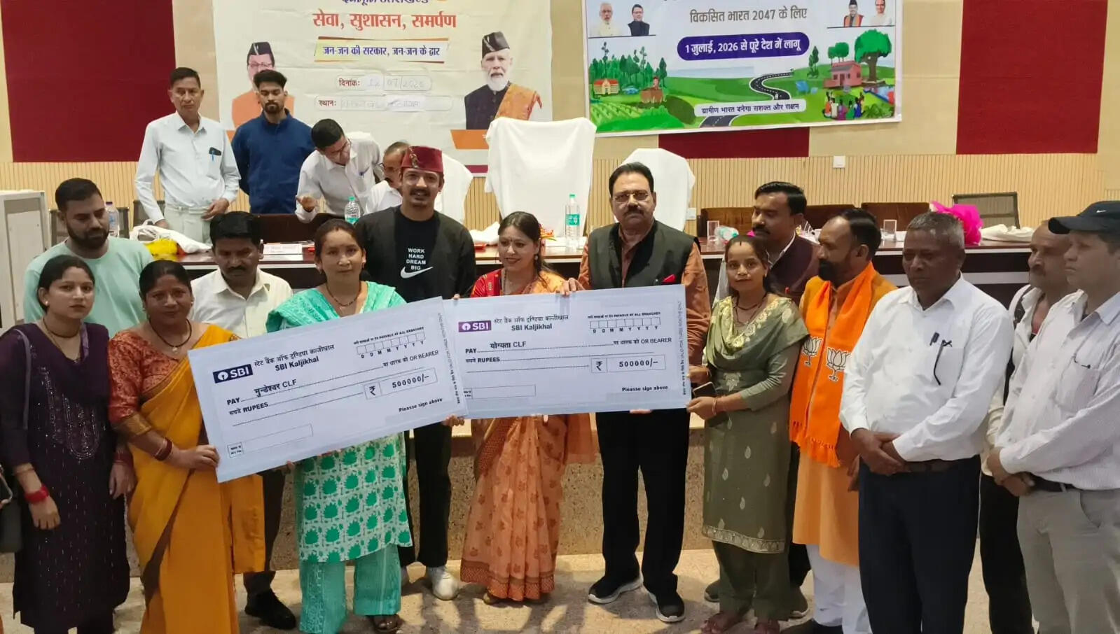 योजनाओं का लाभ अंतिम व्यक्ति तक पहुंचाना सरकार की प्राथमिकता: वर्मा