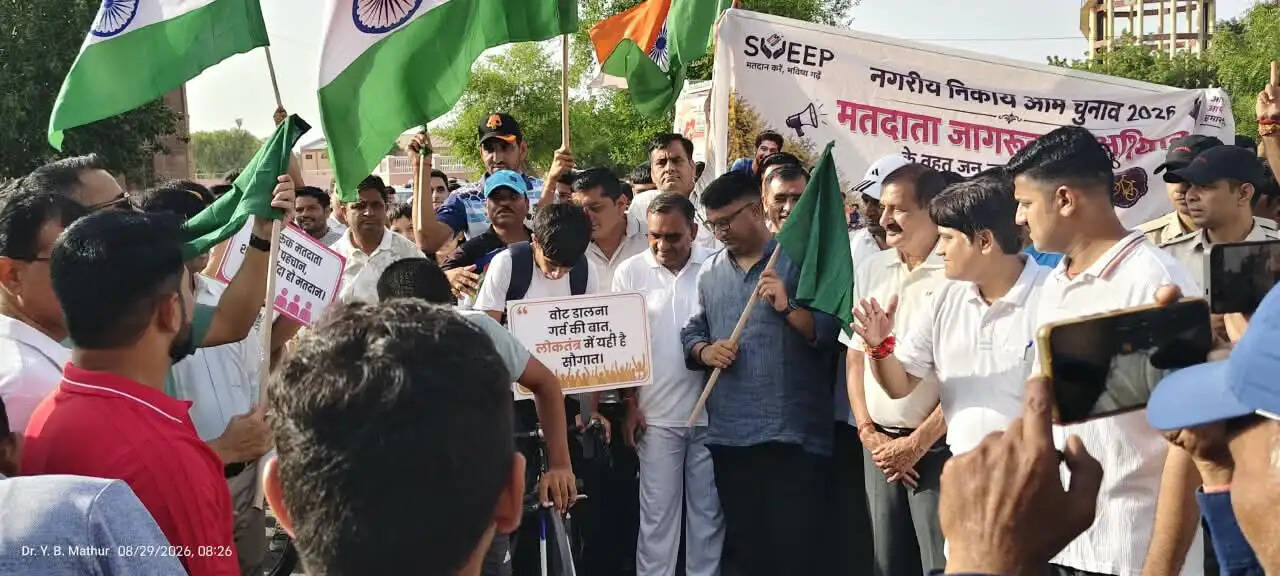 बीकानेर मेें निकाली मतदाता जागरूकता के संदेश के साथ साइकिल रैली