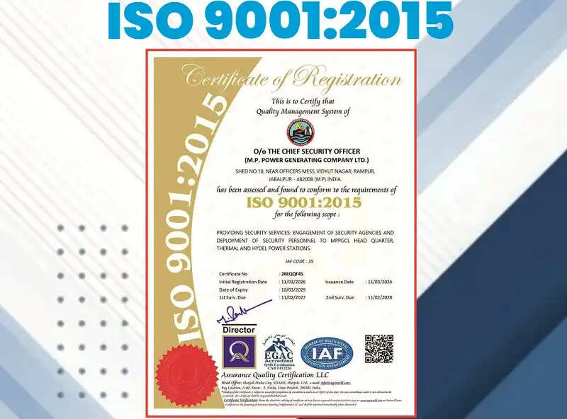 मप्र पावर जनरेटिंग कम्पनी के मुख्य सुरक्षा अधिकारी कार्यालय को मिला आईएसओ प्रमाणीकरण