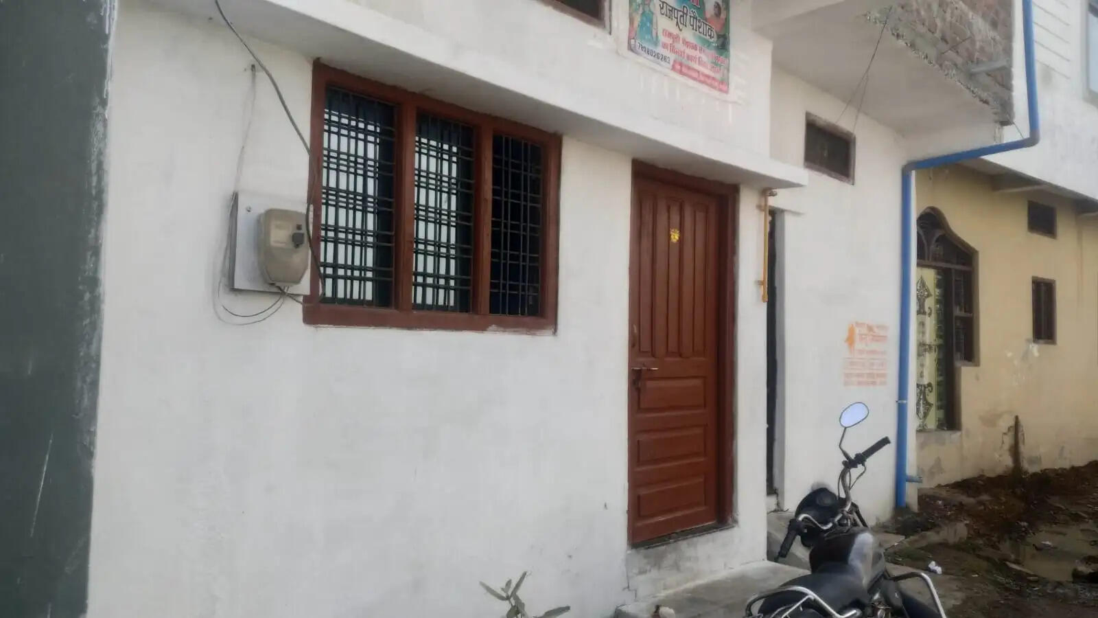 राजगढ़ः घर से 50 हजार रुपए कीमत का मंगलसूत्र उठा ले गया बदमाश, केस दर्ज