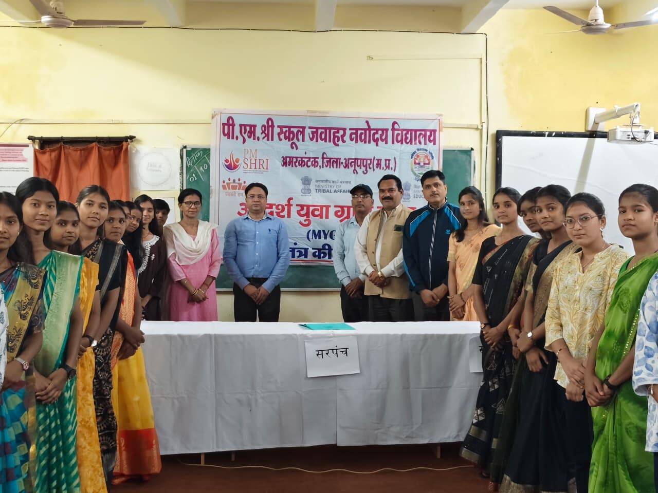 अनूपपुर: आयोजनों से नेतृत्व क्षमता, संवाद कौशल, निर्णय लेने की क्षमता विकसित करने में महत्वपूर्ण भूमिका- श्रवण कुमार उपाध्याय