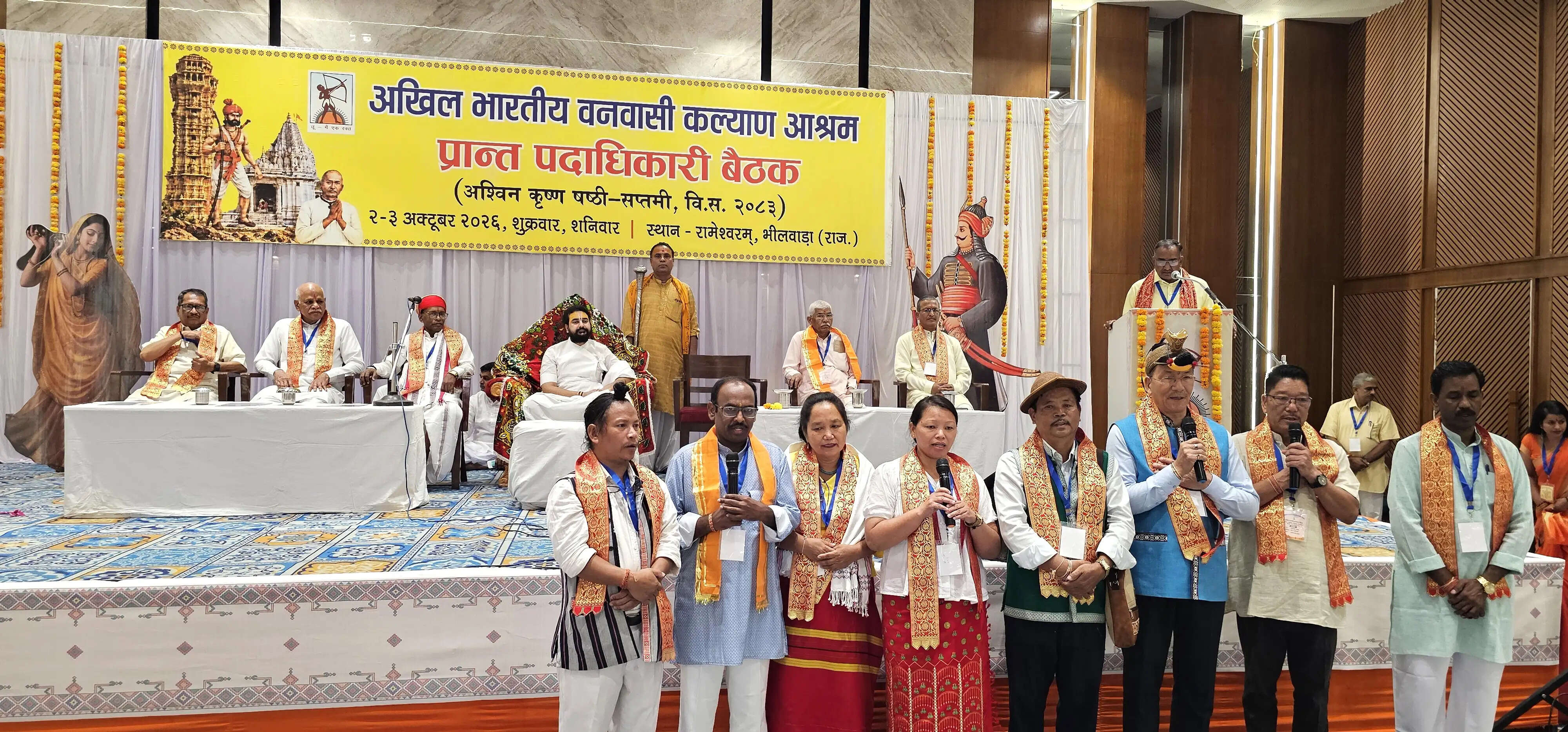 मानगढ़ धाम को जल्द राष्ट्रीय स्मारक घोषित करे केंद्र सरकार