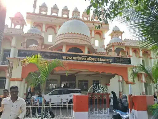 टीकमगढ़ नपा अध्यक्ष का उपचुनाव स्थगित,&nbsp;राज्य निर्वाचन आयोग ने आगामी आदेश तक रोकी प्रक्रिया,&nbsp;8 सितंबर से शुरू होना था नामांकन