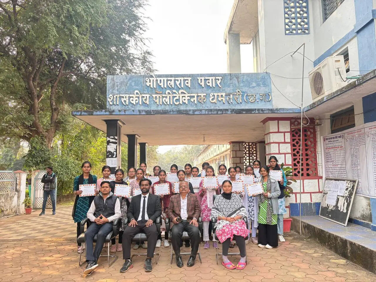 क्यूसीआई गुणवत्ता मूल्यांकन में धमतरी का गौरव बढ़ा, शासकीय पॉलिटेक्निक प्रदेश में तीसरे स्थान पर