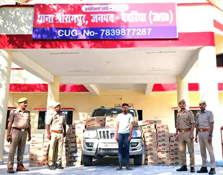 देवरिया में बिहार का तस्कर 630 लीटर अवैध देशी शराब के साथ गिरफ्तार