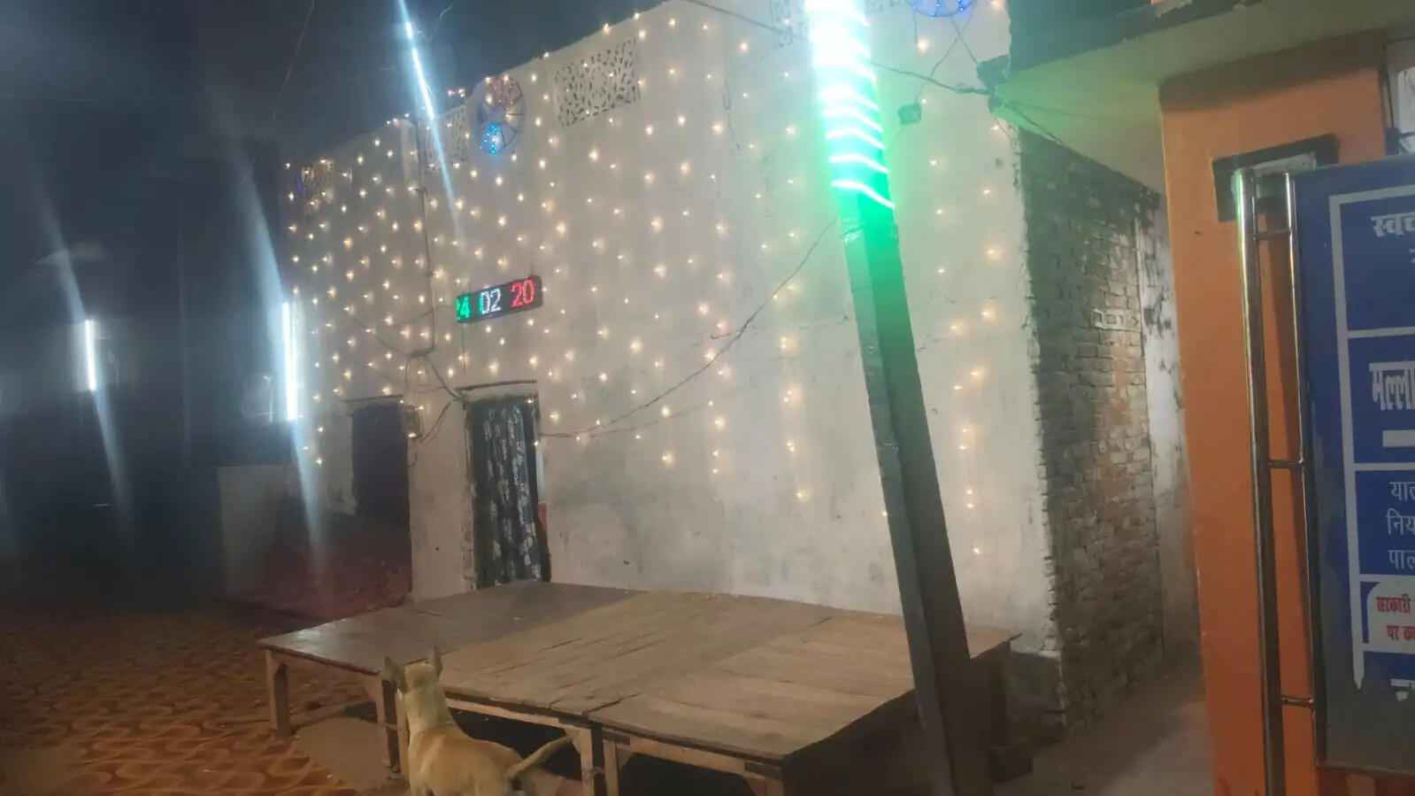 चौसा में जयमाल समारोह में कथित प्रेमी ने दुल्हन को मारी गोली, इलाजरत