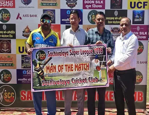 सचिवालय सुपर लीग 2026 : हरिकेन ने विंग्स को 99 रन से हराया