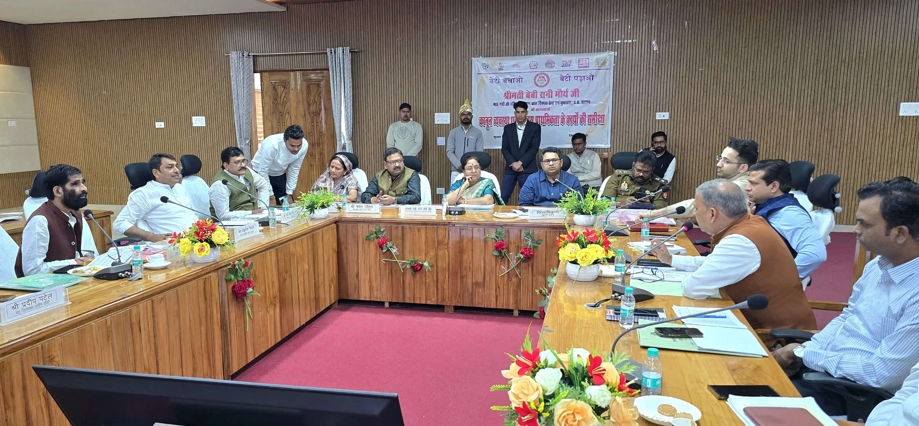 भीषण गर्मी में निर्वाध विद्युत और पेयजल आपूर्ति को लेकर हुआ मंथन