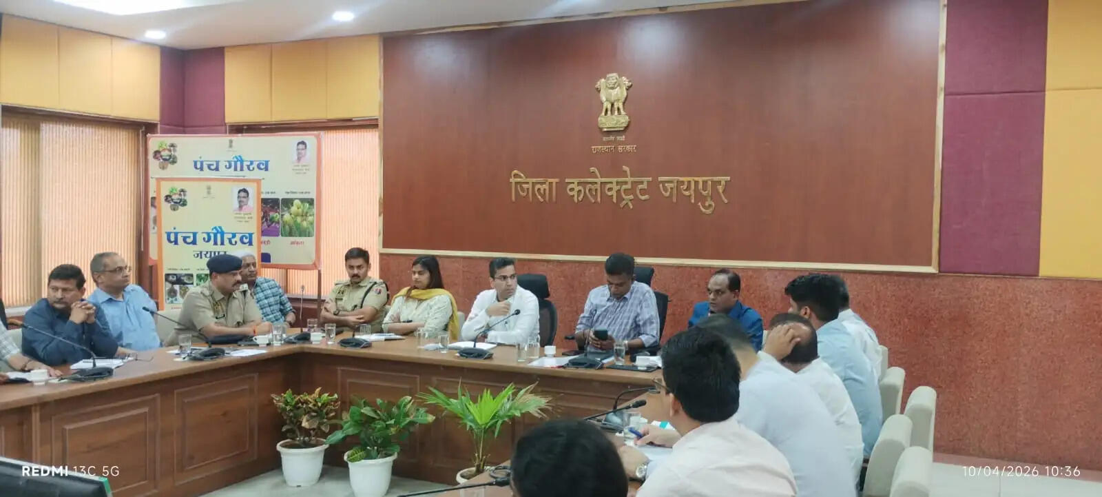 भारत रत्न डॉ. भीमराव अम्बेडकर जयंती पर होंगे 11 से 14 अप्रेल तक विभिन्न कार्यक्रम