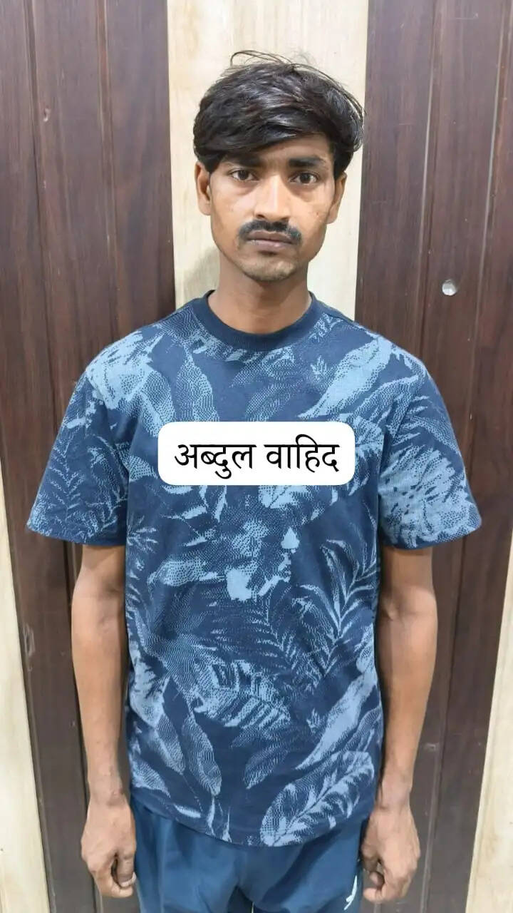 एसटीएफ को बड़ी सफलता, 50 हजार का इनामी बदमाश अब्दुल वाहिद गिरफ्तार