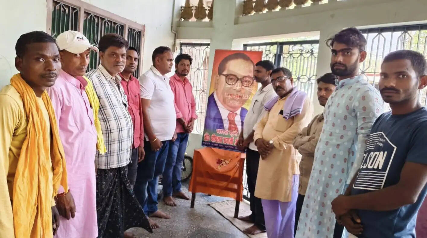 मनाई गई डॉ भीमराव अम्बेडकर की जयंती