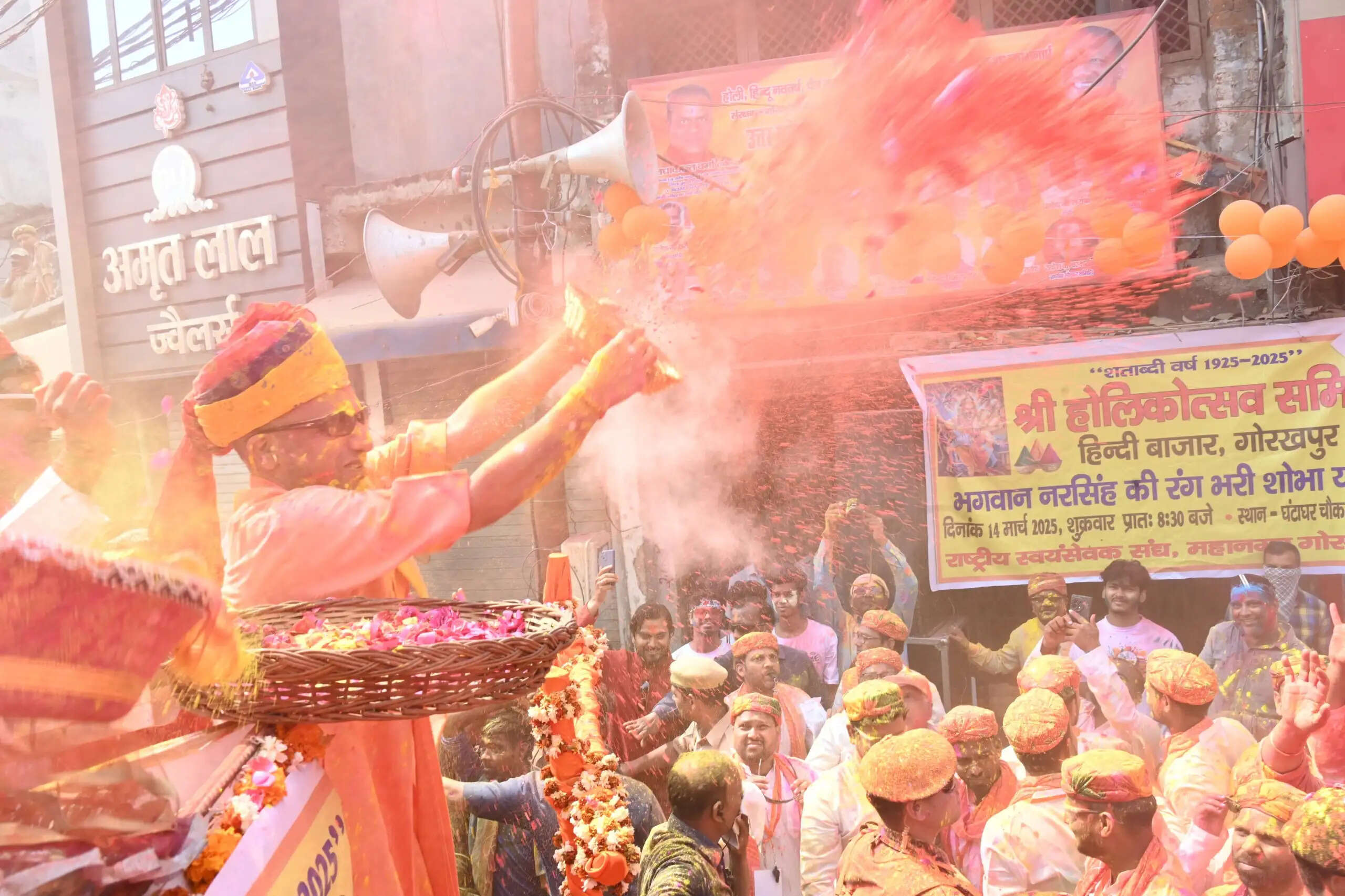 गोरखपुर का रंग पर्व : सीएम योगी के संग बरसेंगे समरसता के रंग