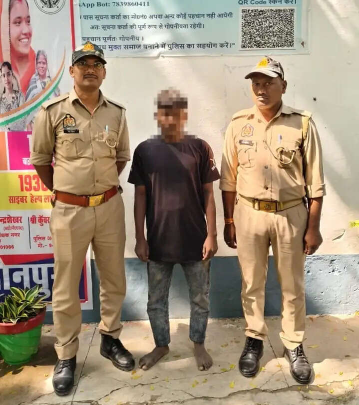 जौनपुर में बच्ची से दुष्कर्म का प्रयास, आरोपित गिरफ्तार