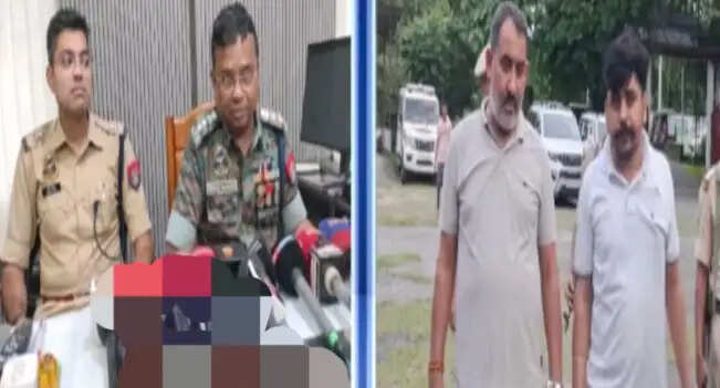 बंगाईगांव में फर्जी सरकारी अधिकारी बनकर ठगी करने वाले दो गिरफ्तार
