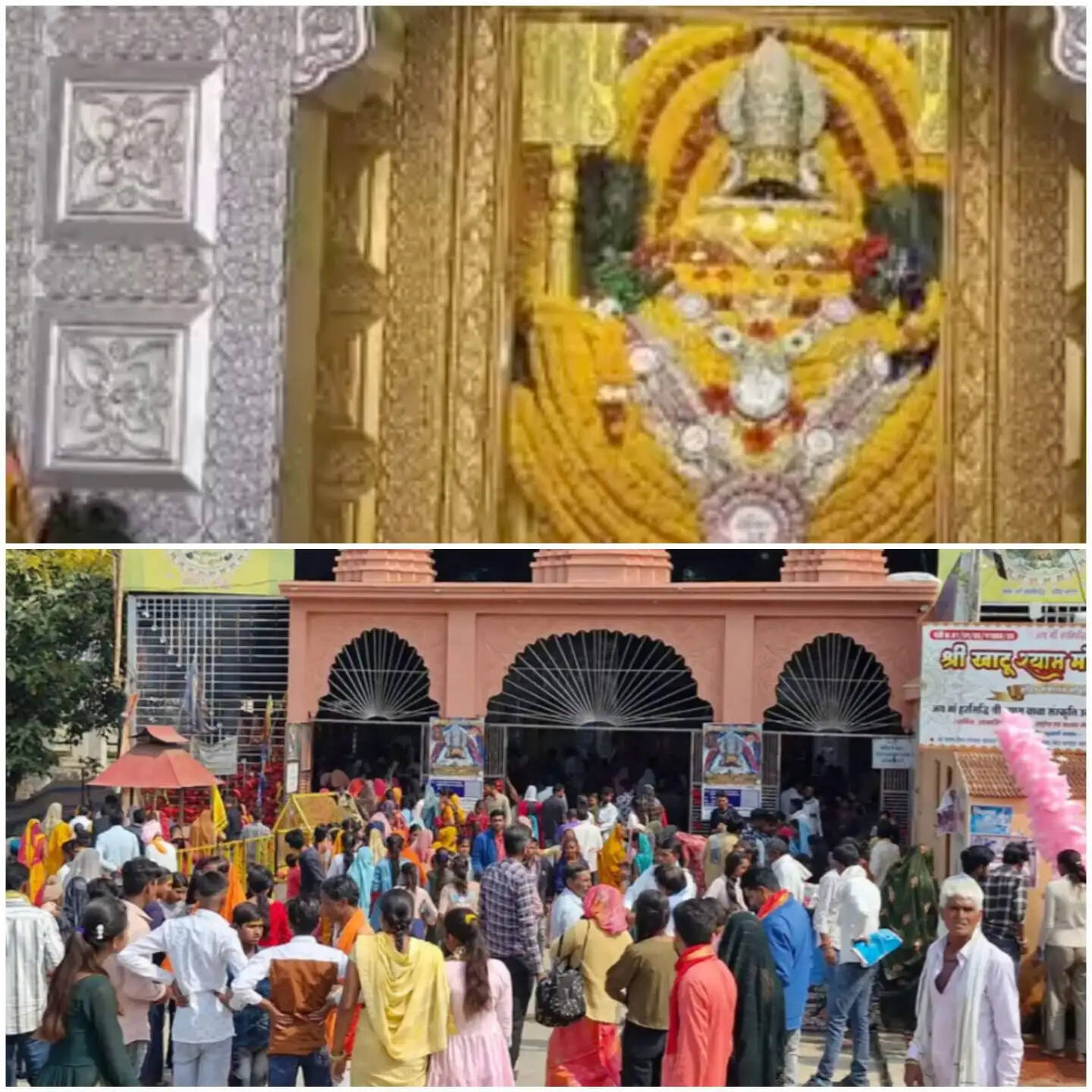 राजगढ़ः अपरा एकादशी पर खाटू श्याम मंदिर में उमड़ी भक्तों की भीड़