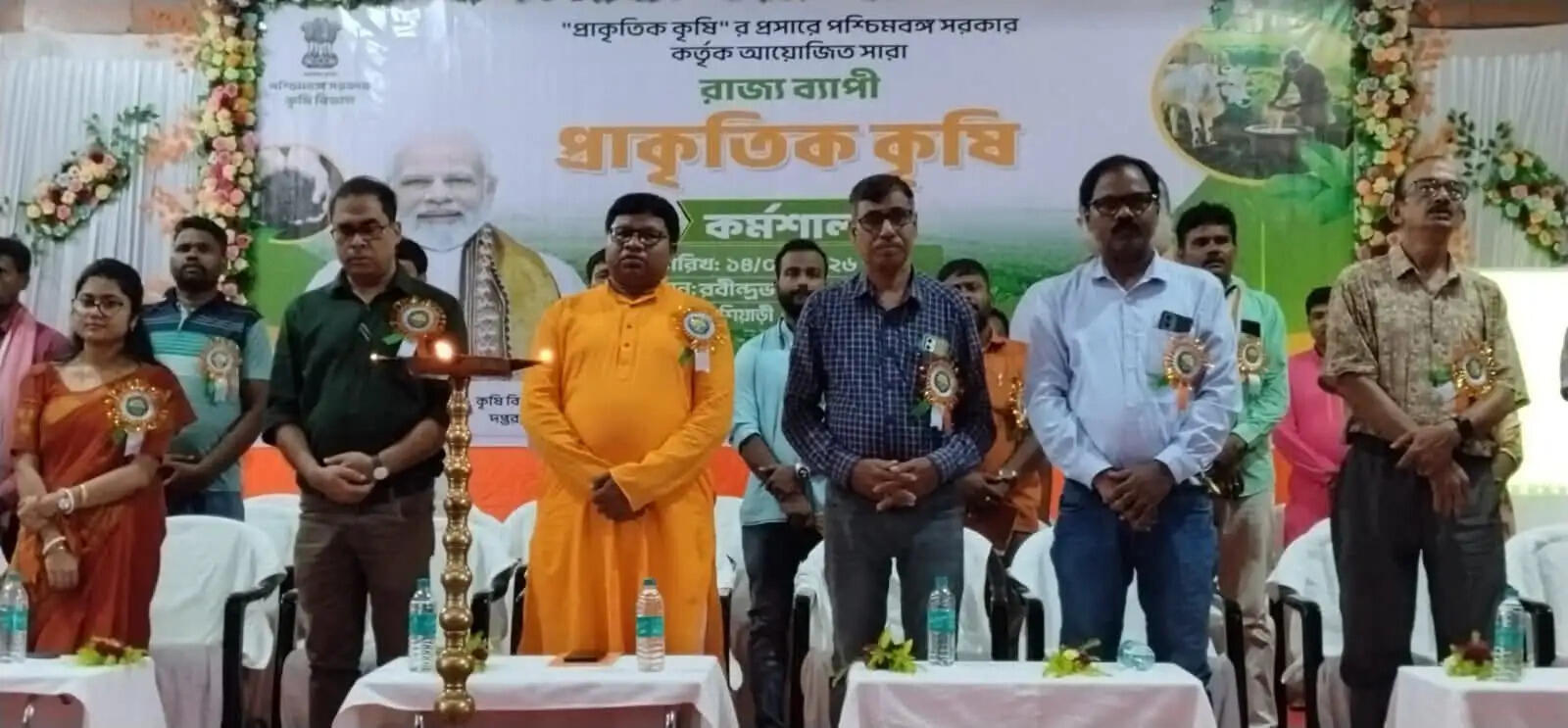 केशियाड़ी में प्राकृतिक खेती कार्यशाला, विधायक भद्र हेम्ब्रम रहे मौजूद