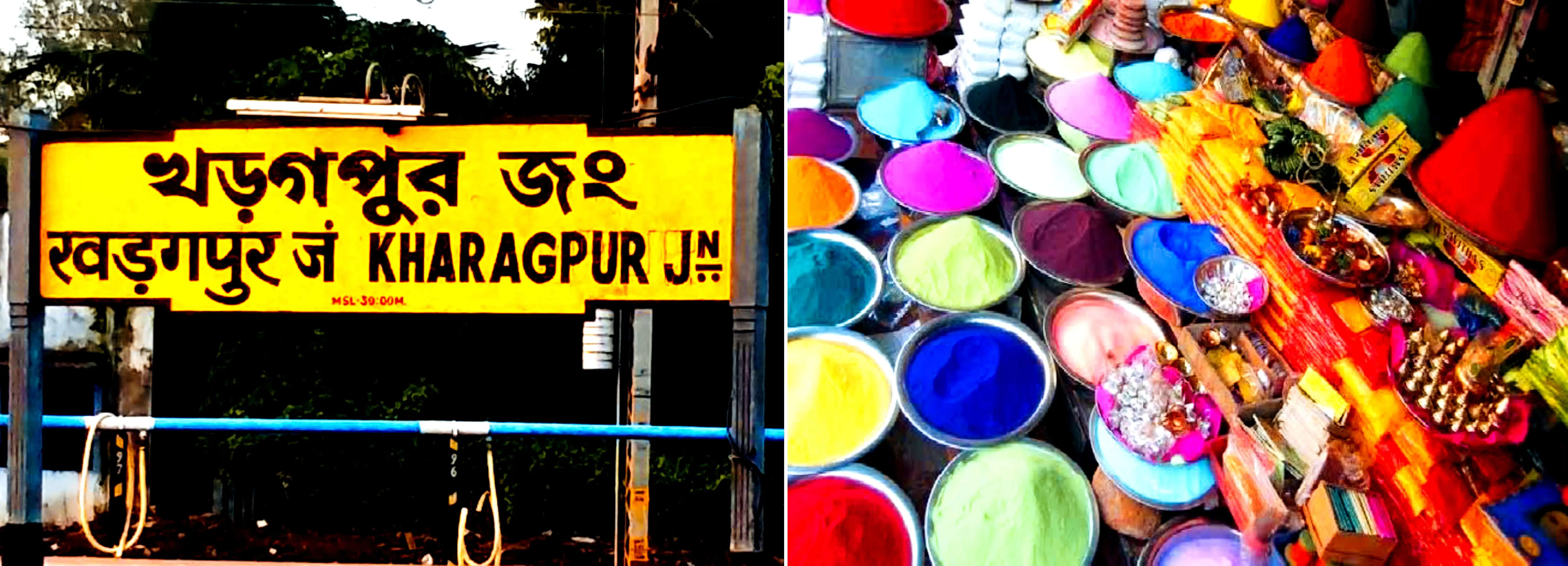 खड़गपुर में होली और दोल की धूम, बाजारों में बढ़ी रौनक