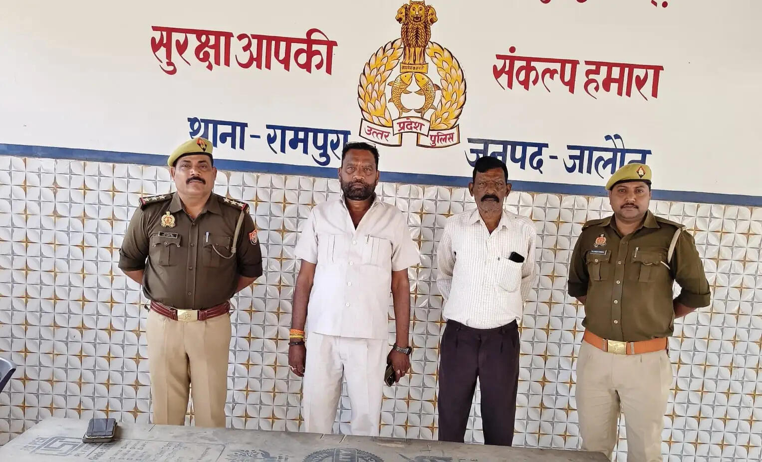 जालाैन में दो माह पहले हुई थी 50 हजार की ठगी, पुलिस ने पीड़ित के खाते में पूरी रकम वापस करायी