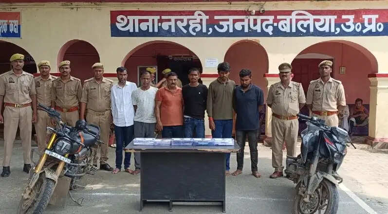बलिया : आभूषण व्यवसायी से लूट करने वाले अंतरराज्यीय लुटेरा गैंग के छह सदस्य गिरफ्तार