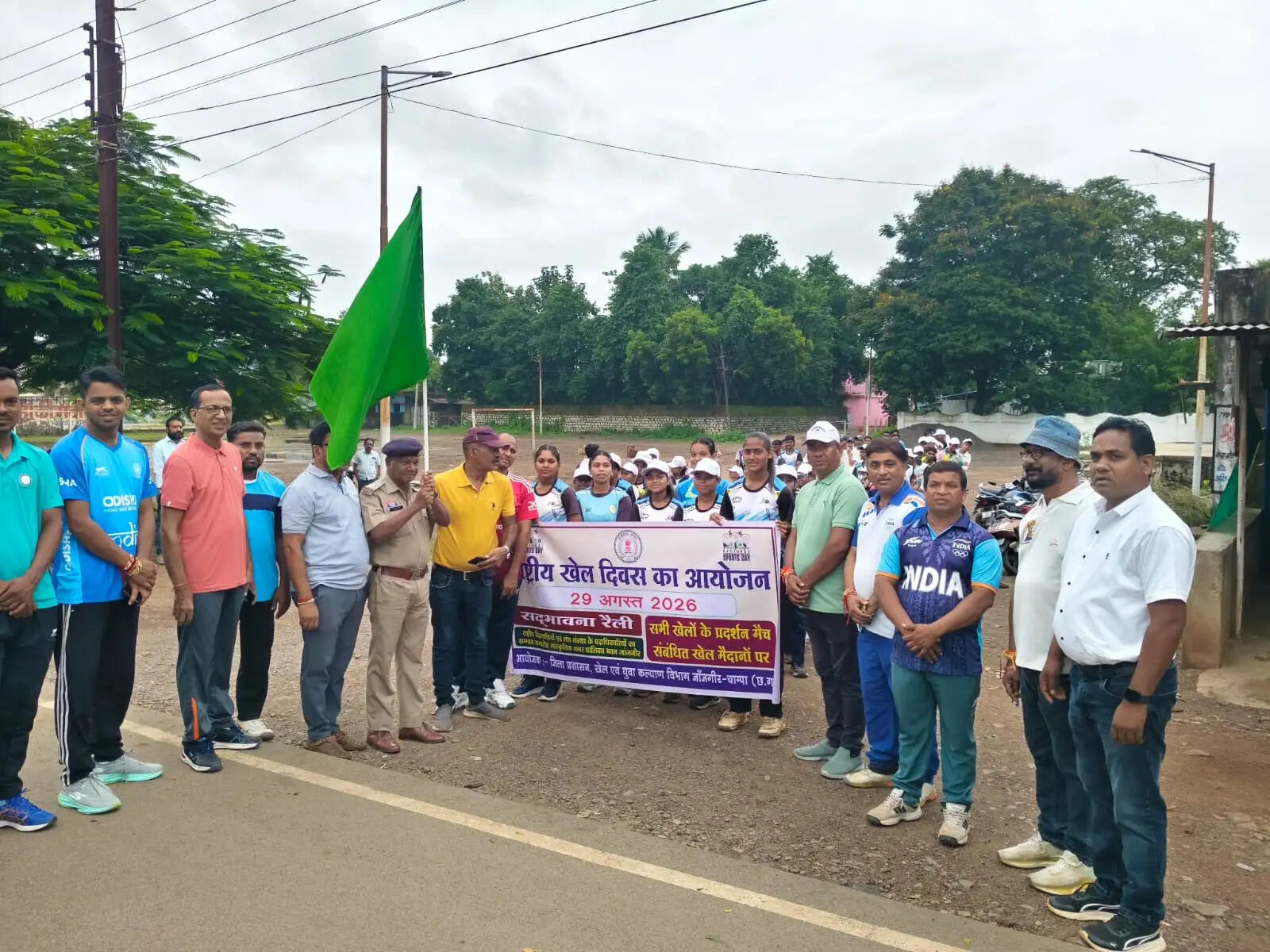 राष्ट्रीय खेल दिवस पर जांजगीर में सद्भावना रैली एवं खिलाड़ी-प्रशिक्षक सम्मान समारोह आयोजित