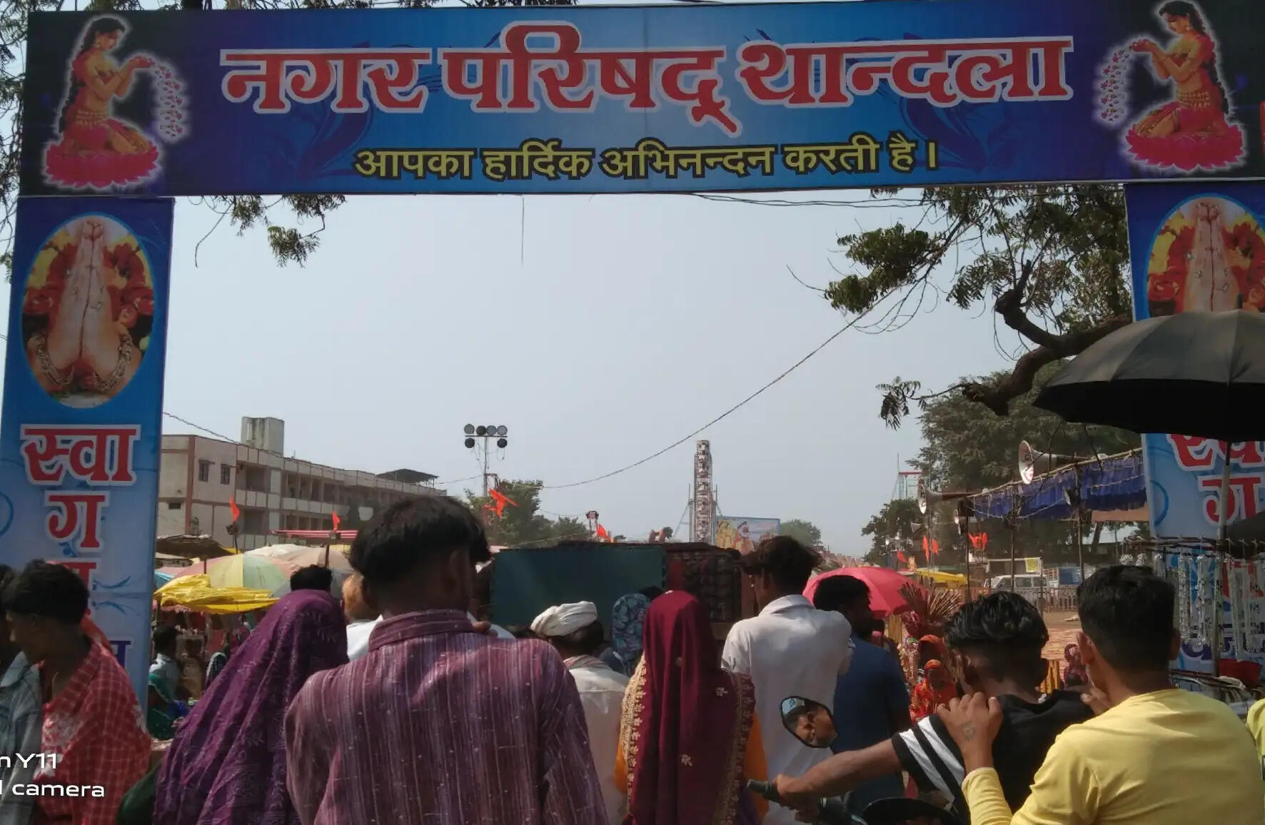 झाबुआ: अव्यवस्थाओं की भेंट चढ़ा रावण का मेला, अप्रत्याशित रावण दहन से आक्रोशित लोगों ने जलाया सीएमओ का पुतला