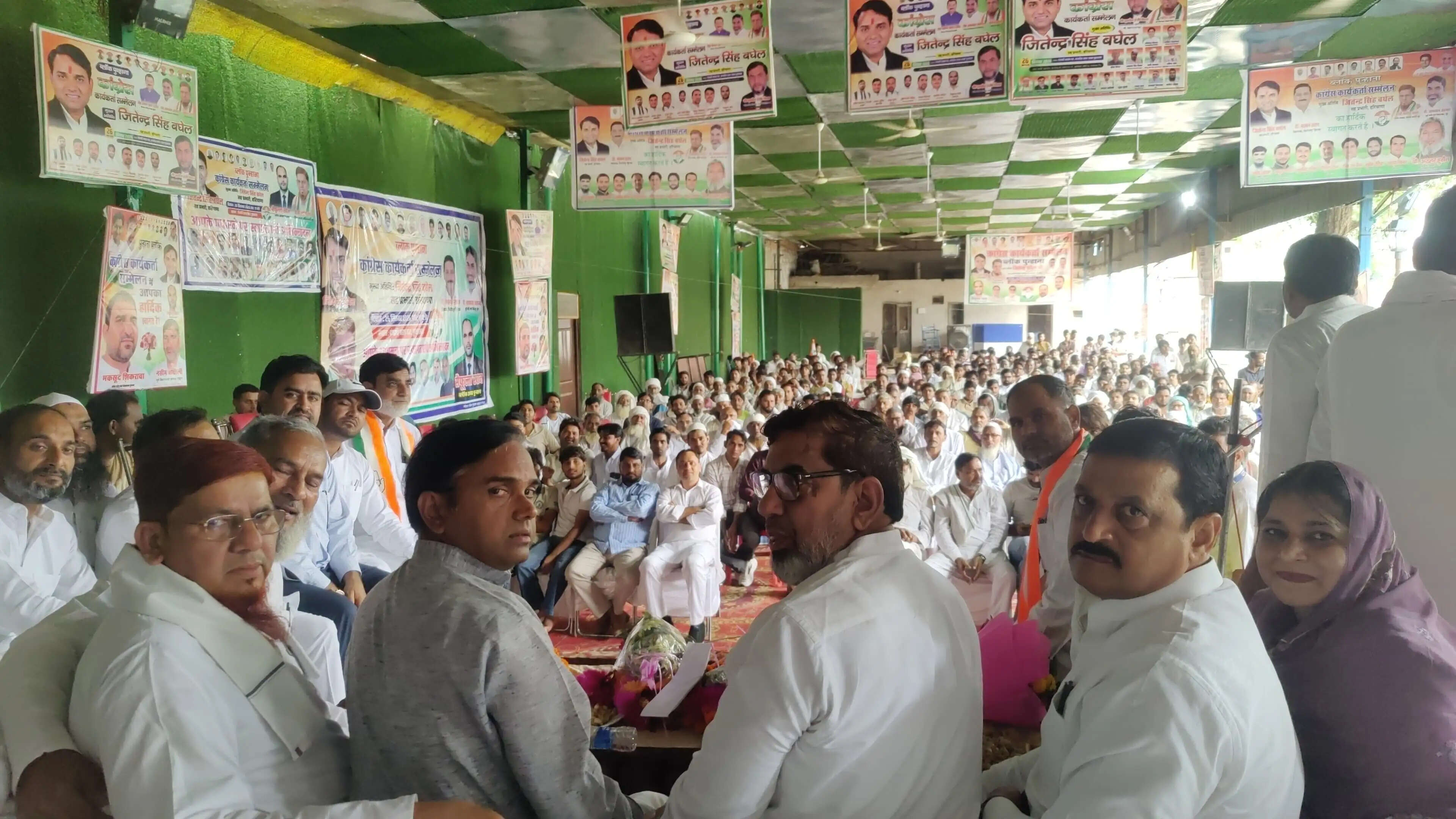 पुनहाना में कांग्रेस का कार्यकर्ता सम्मेलन, बूथ स्तर पर संगठन मजबूत करने पर जोर