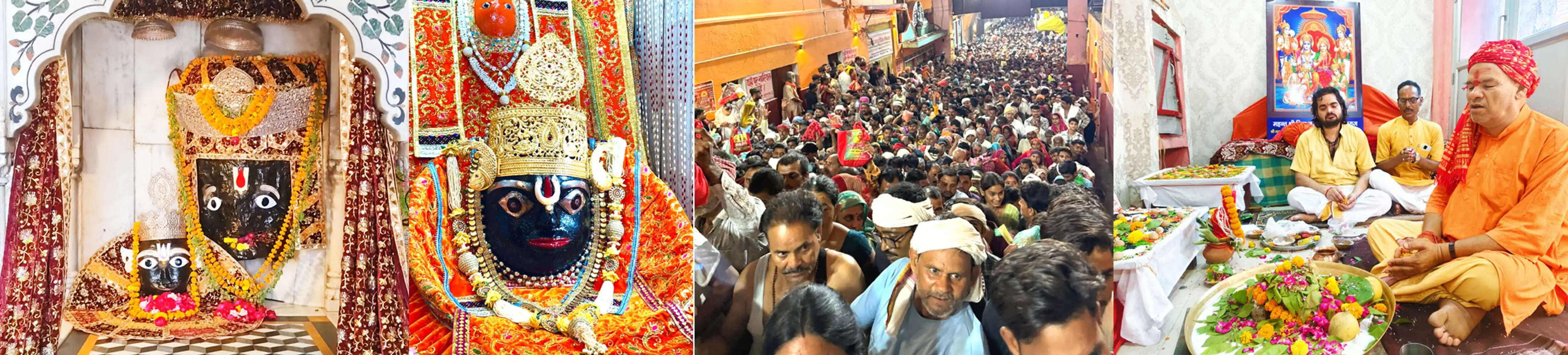 सोमवती अमावस्या पर चित्रकूट पहुंच लाखों श्रद्धालुओं ने देव गंगा मंदाकिनी में लगाई आस्था की डुबकी
