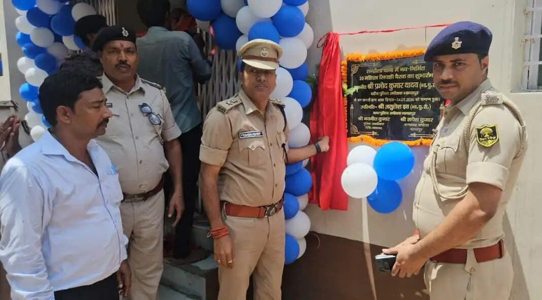 सन्हौला थाना को मिलेगा नया भवन, पुलिस बैरक का उद्घाटन
