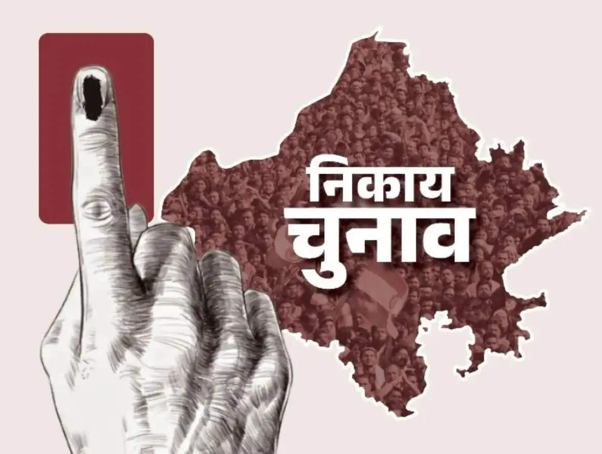 नगर निगम चुनाव की मतगणना अब भवानी निकेतन में