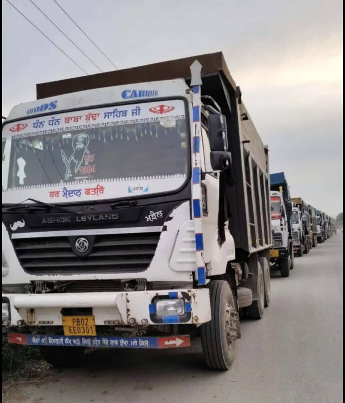 रावी में खनन विभाग का बड़ा एक्शन, अवैध खनन में लिप्त 9 वाहन जब्त