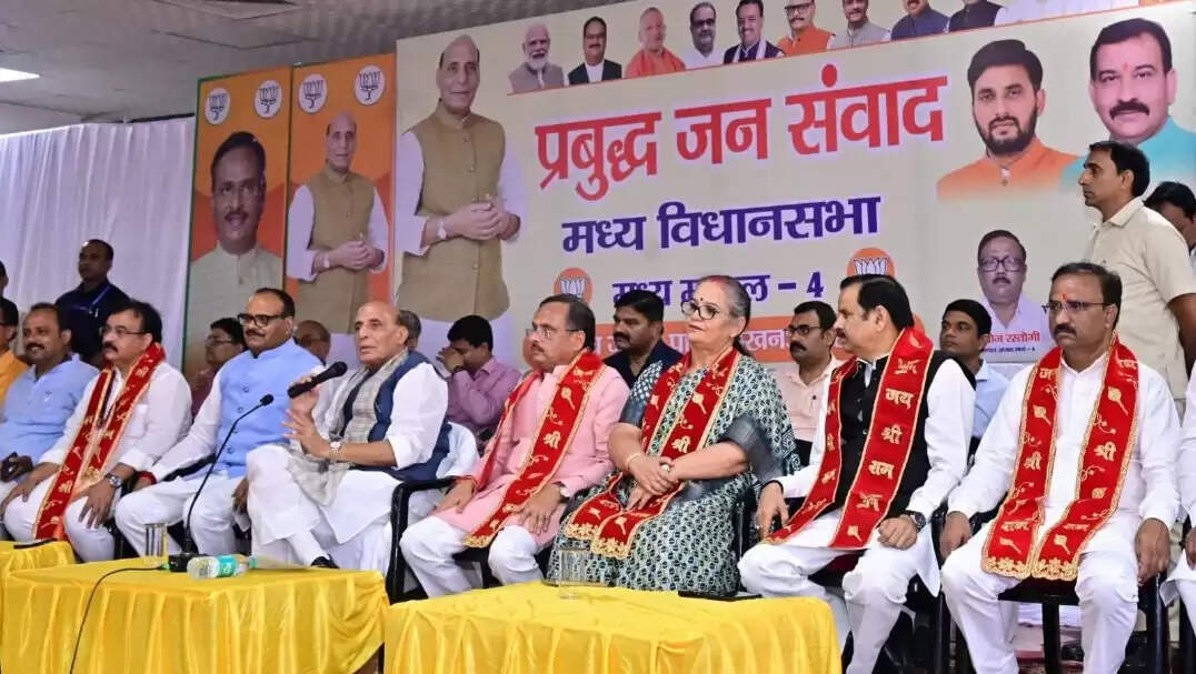 भारतीय सेनाओं ने पाकिस्तान के आतंकी ठिकानों को तहस-नहस किया : राजनाथ सिंह