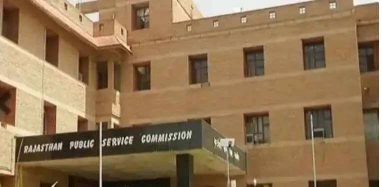 सीनियर साइंटिफिक ऑफिसर प्रतियोगी परीक्षा-2024 के सिरोलॉजी डिवीजन की सूची जारी