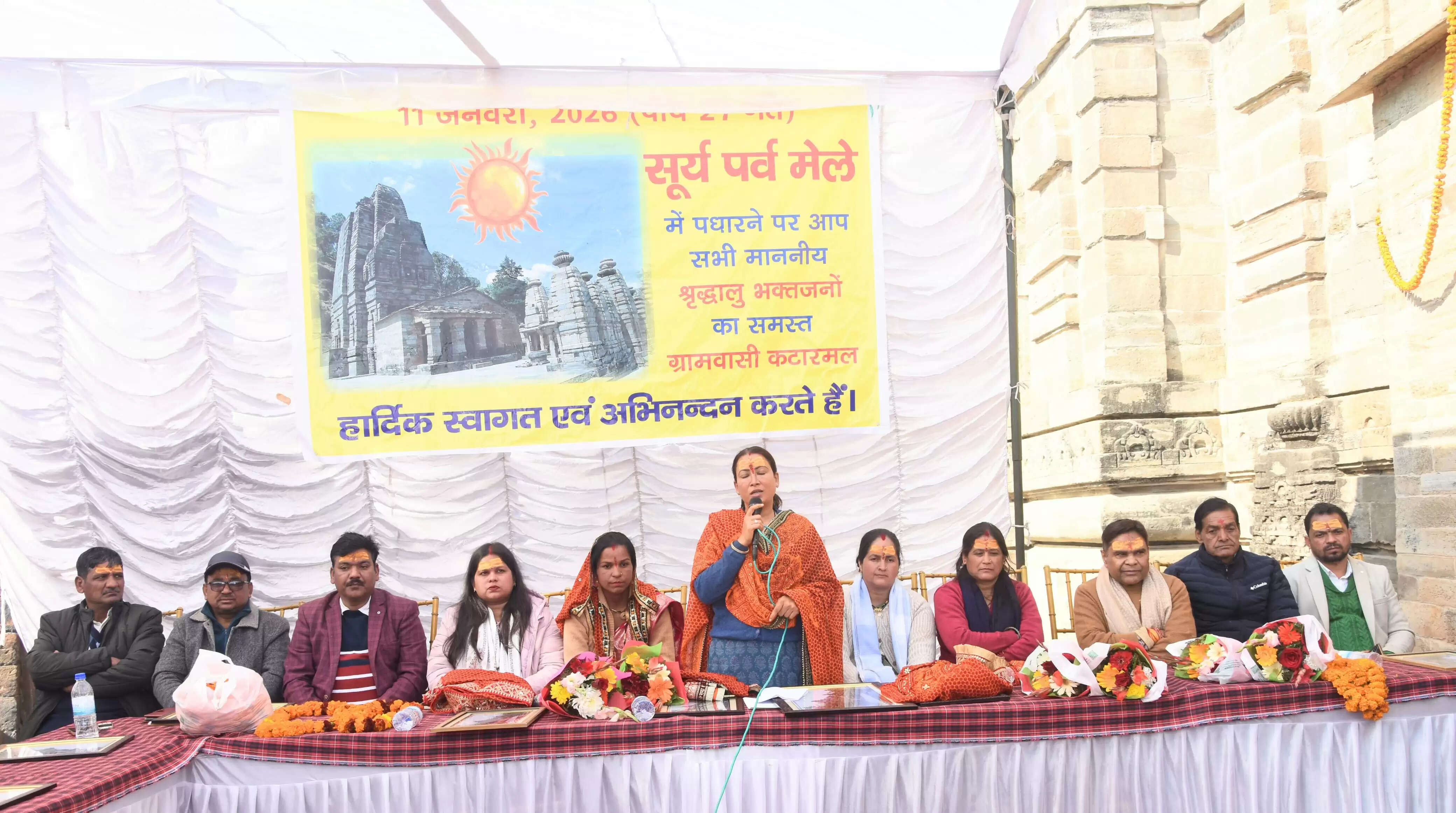 सांस्कृतिक विरासत के संवाहक हैं उत्तराखंड के मेले : रेखा आर्या