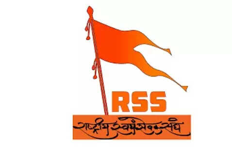 भ्रामक प्रचार से सावधान रहने की आरएसएस की अपील