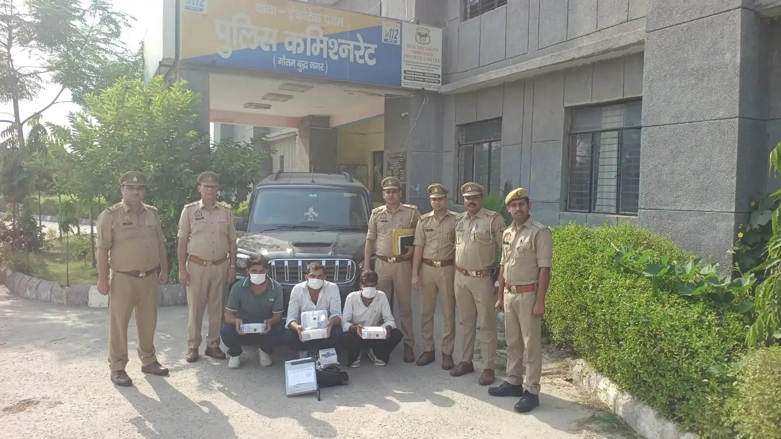 नोएडा : जाली नोट छापने वाले गिरोह का पर्दाफाश, 2.54 लाख के नकली नोटाें के साथ तीन बदमाश गिरफ्तार