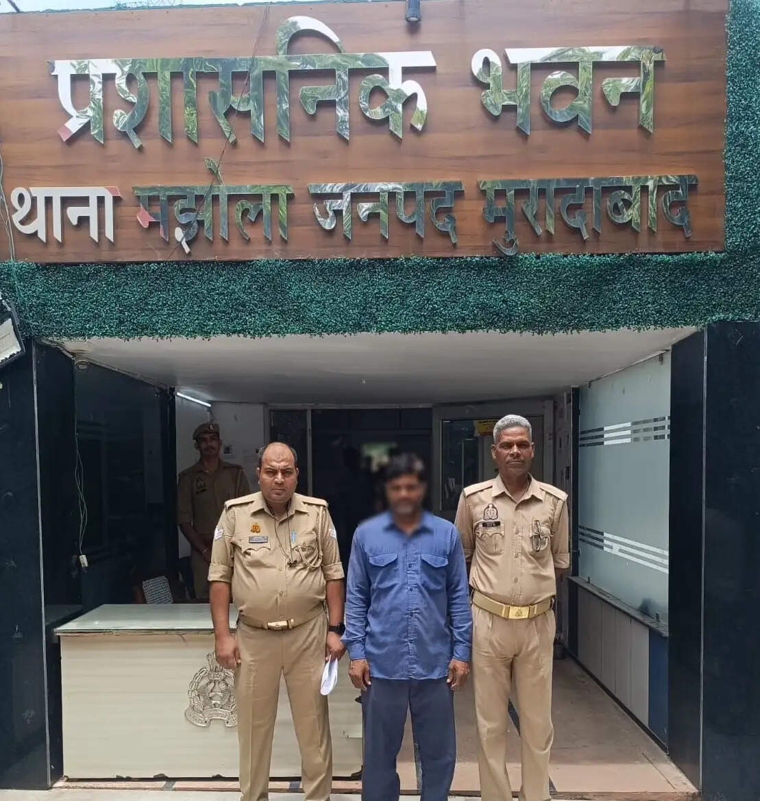 मुरादाबाद:&nbsp;34.19 लाख रूपये की रकम हड़पने और धमकी देने के आरोप में गिरफ्तार