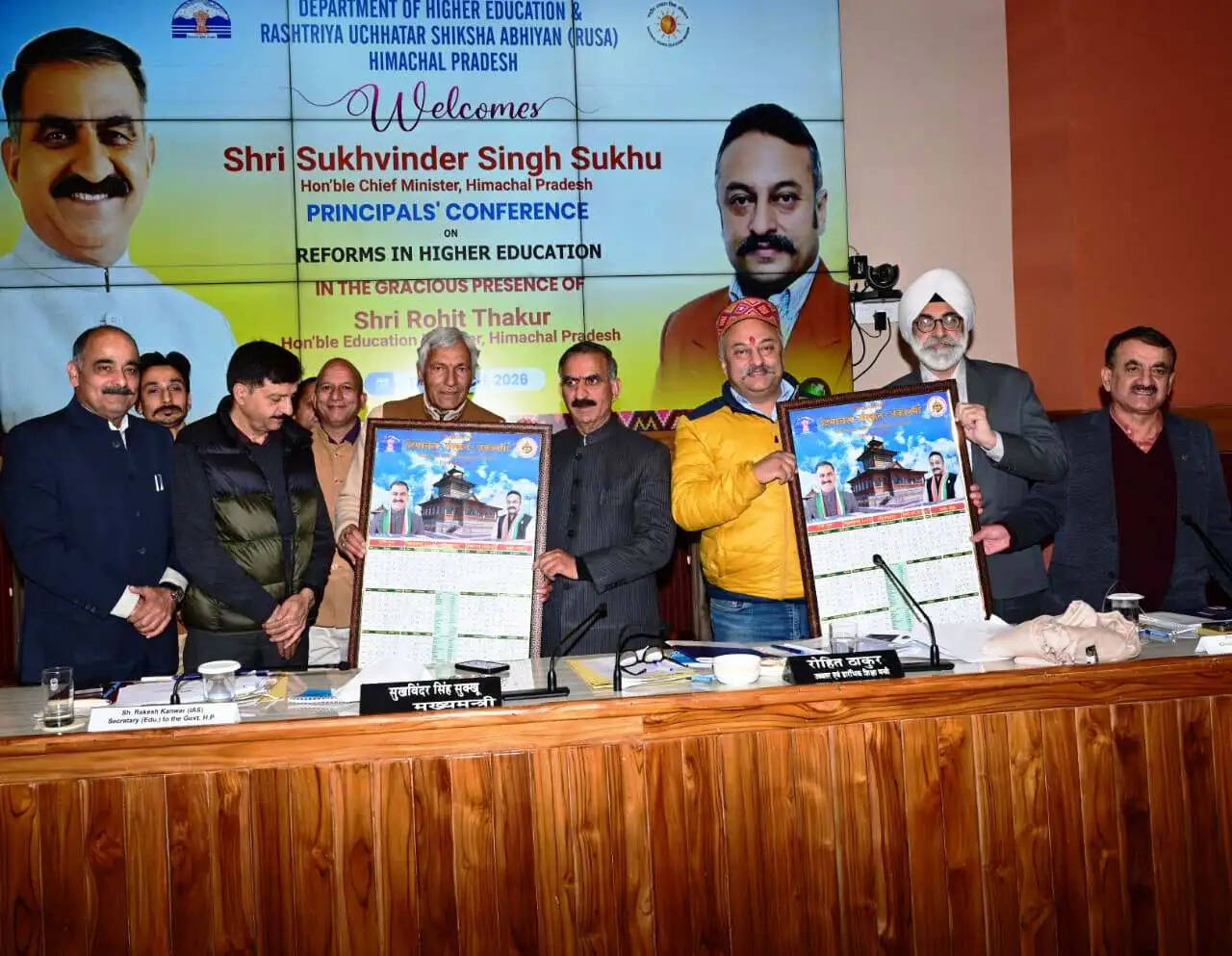 शिक्षा और स्वास्थ्य बजट में नहीं होगी कोई कटौती : मुख्यमंत्री सुक्खू