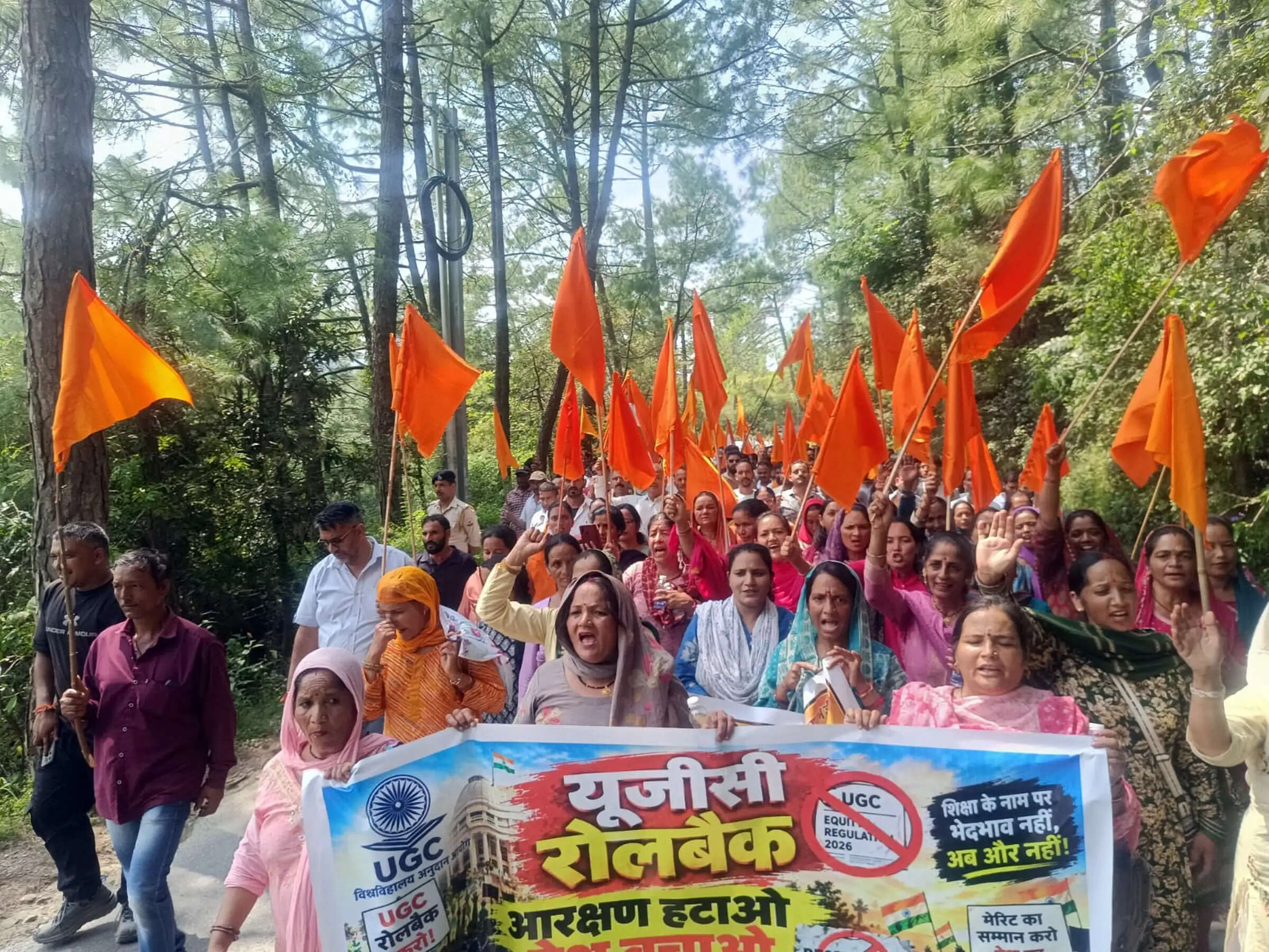 आर्थिक आधार पर आरक्षण की मांग को लेकर निकाली आक्रोश रैली