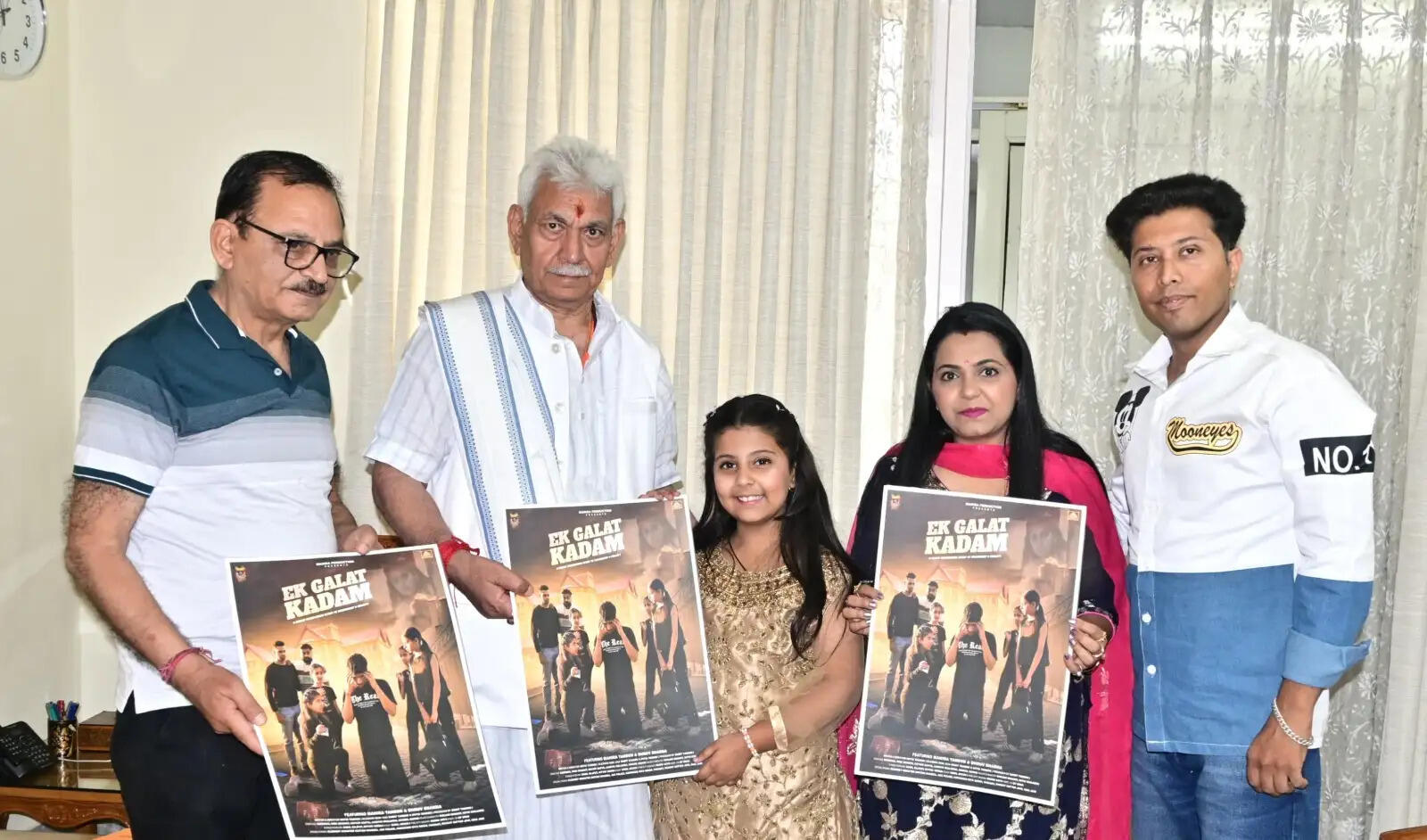 उपराज्यपाल ने नशे के विरूद्ध जागरूकता फिल्म एक गलत कदम का पोस्टर जारी किया