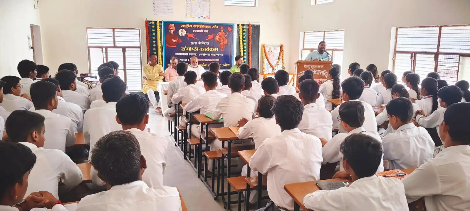 देश के विकास और निर्माण में युवाओं की भूमिका अत्यंत महत्वपूर्ण : अंकित शुक्ल